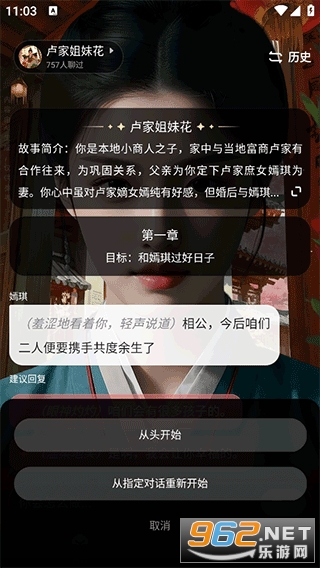 ��ϻai��������