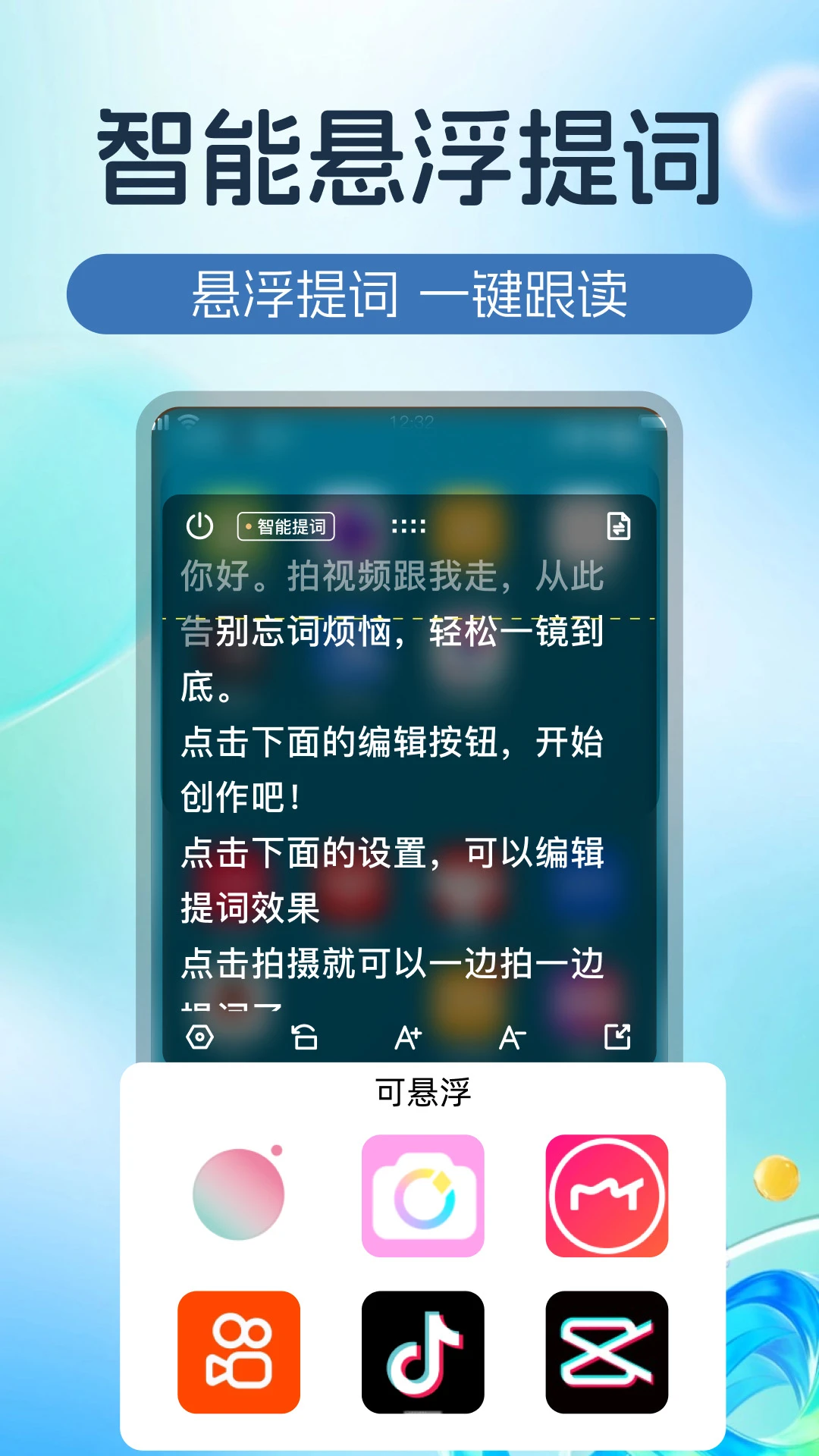 �����ز�appv1.0.6��ͼ2