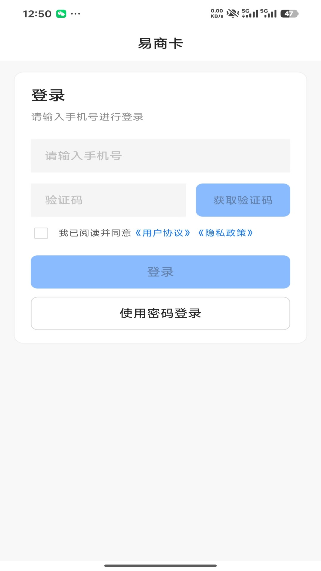 ���̿�appv1.0.3��ͼ0