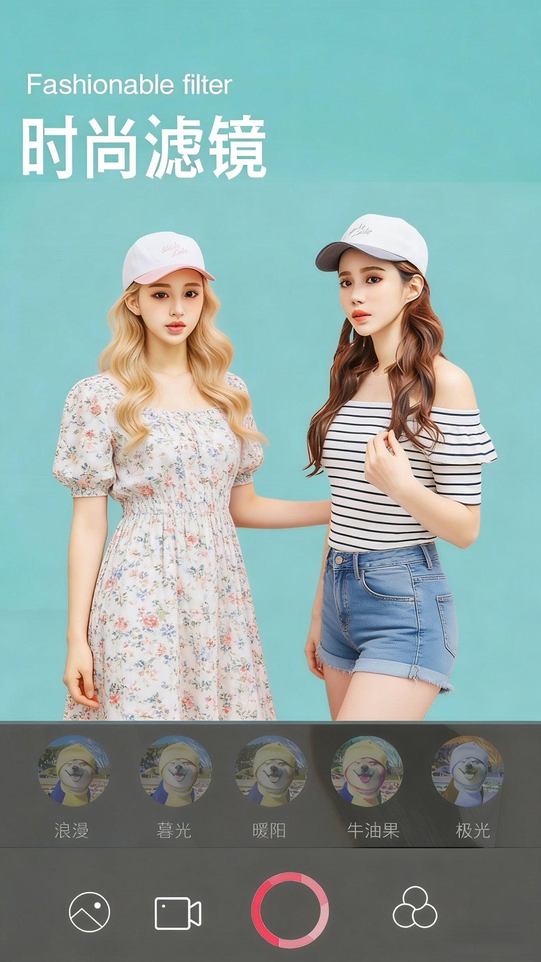 Pͼ�˾����appv1.4.8��ͼ2
