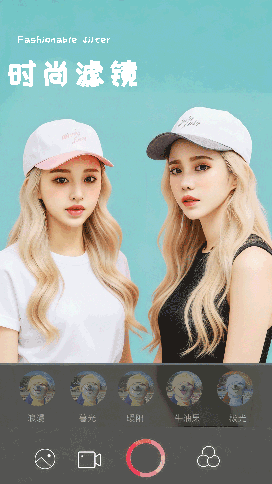 Pͼ�˾����appv1.4.8��ͼ0