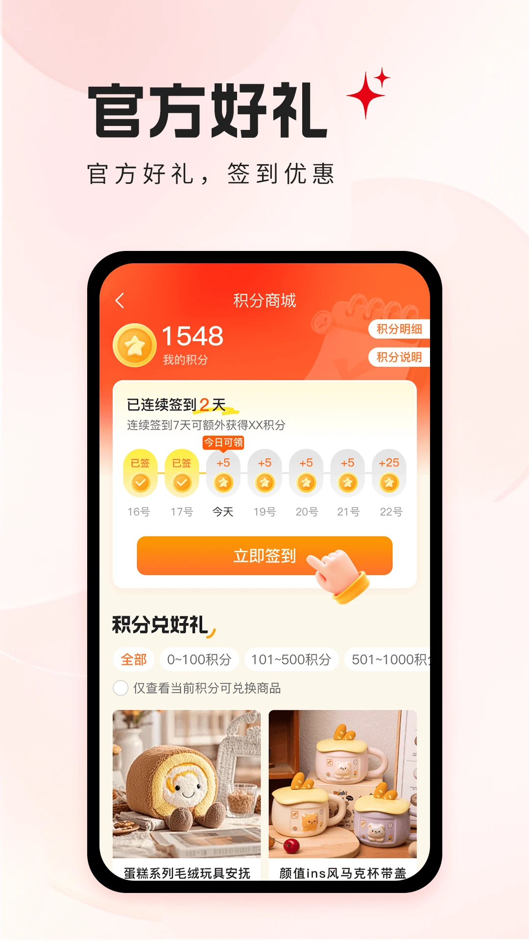 �������ٷ���v1.0.0��ͼ3