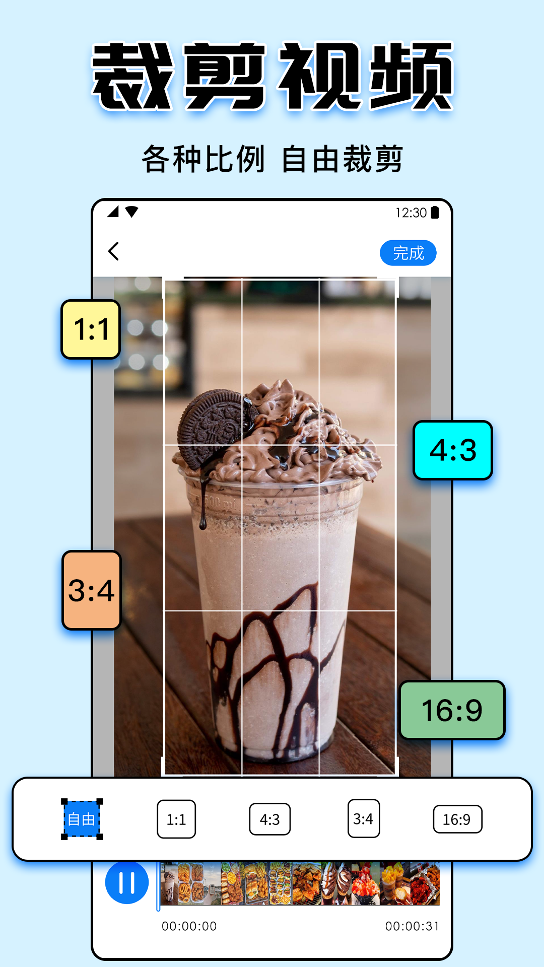 ˮӡ��ʦappv5.2.6��ͼ4