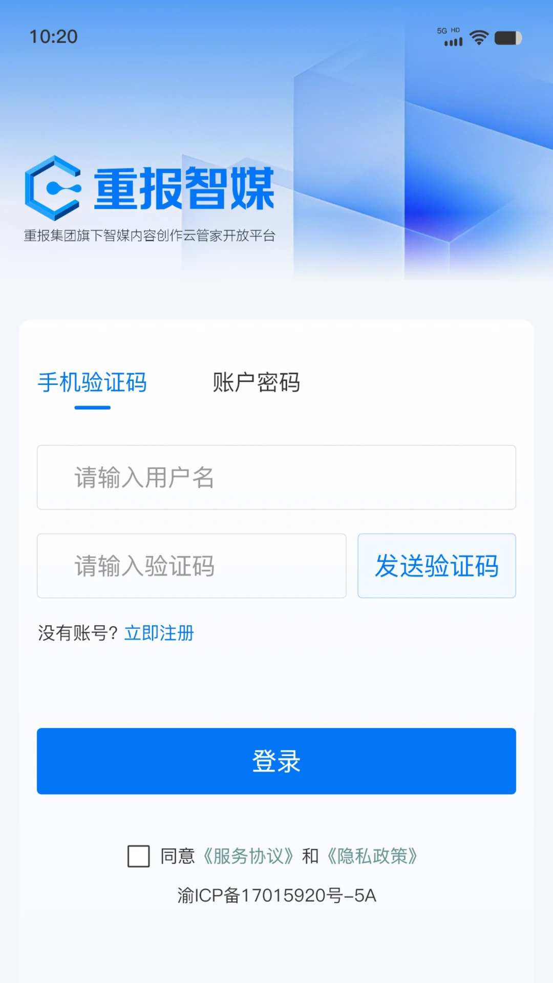��ý�ƶ��ɱ�appv1.1.3��ͼ0