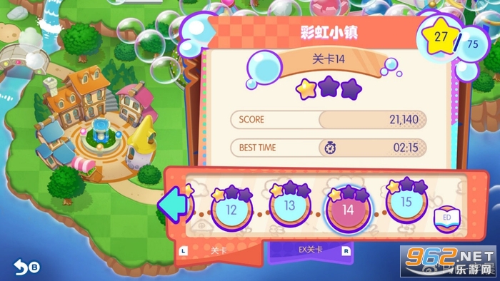 泡泡计划 攻略 技巧