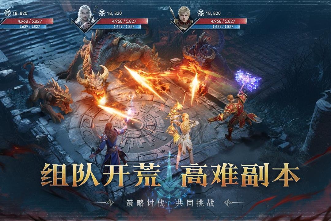 ��ħ���㰲׿�ٷ����°�v1.1.3 ��׿���ͼ1