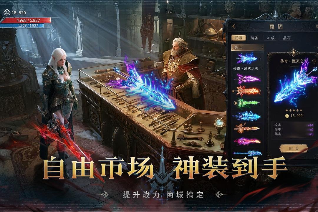 ��ħ���㰲׿�ٷ����°�v1.1.3 ��׿���ͼ0