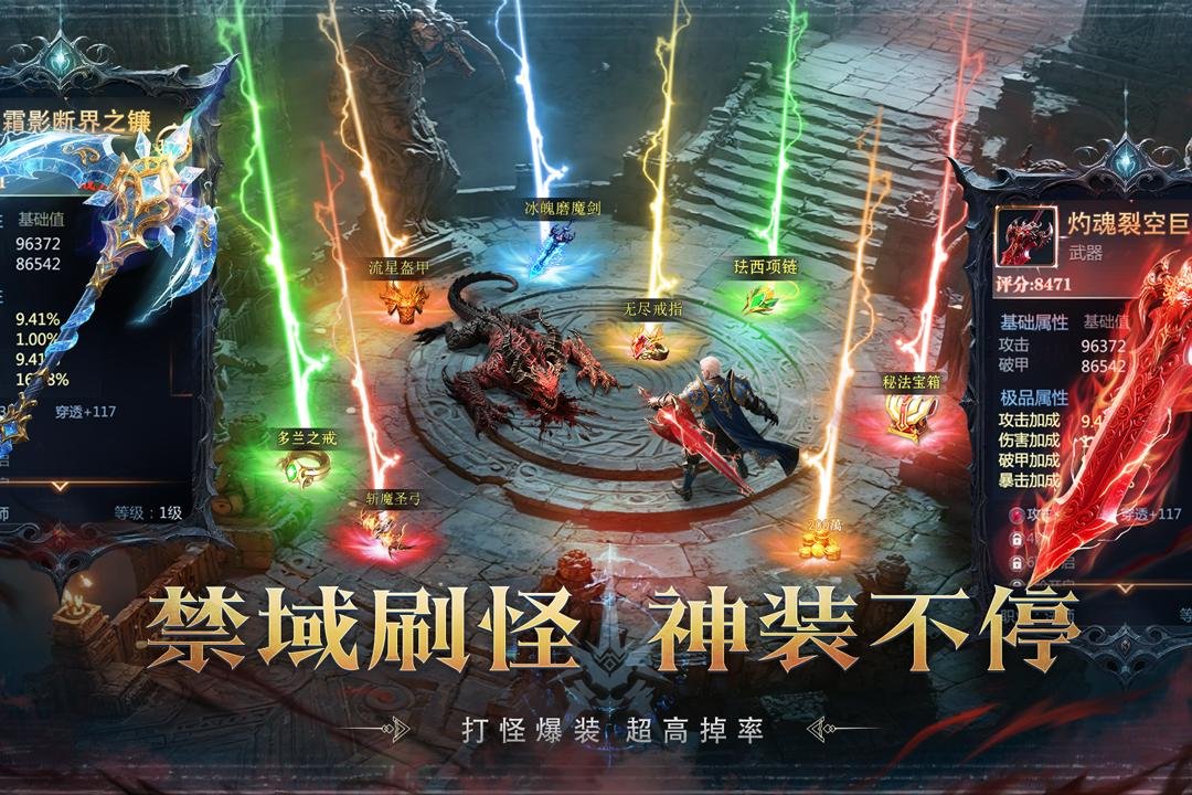 ��ħ���㰲׿�ٷ����°�v1.1.3 ��׿���ͼ4