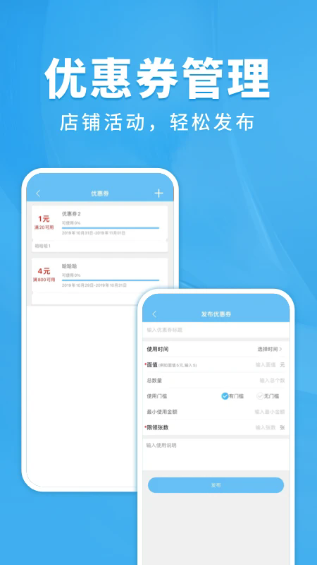 УϺ�̼Ҷ˹ٷ���v2.3.9��ͼ3