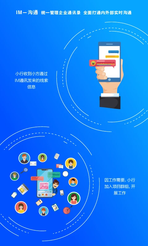����app�ٷ���v2.1.99��ͼ4