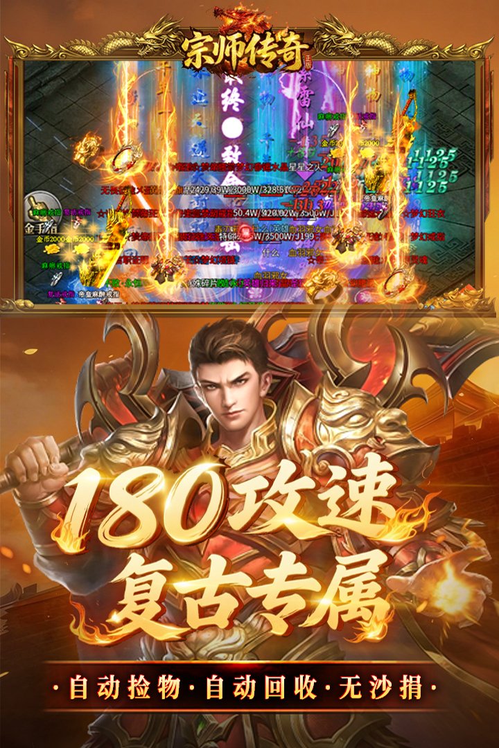 ��ʦ����ٷ�����v1.0.3 �ٷ����ͼ0