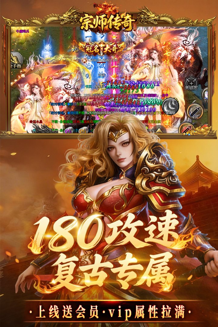 ��ʦ����ٷ�����v1.0.3 �ٷ����ͼ1