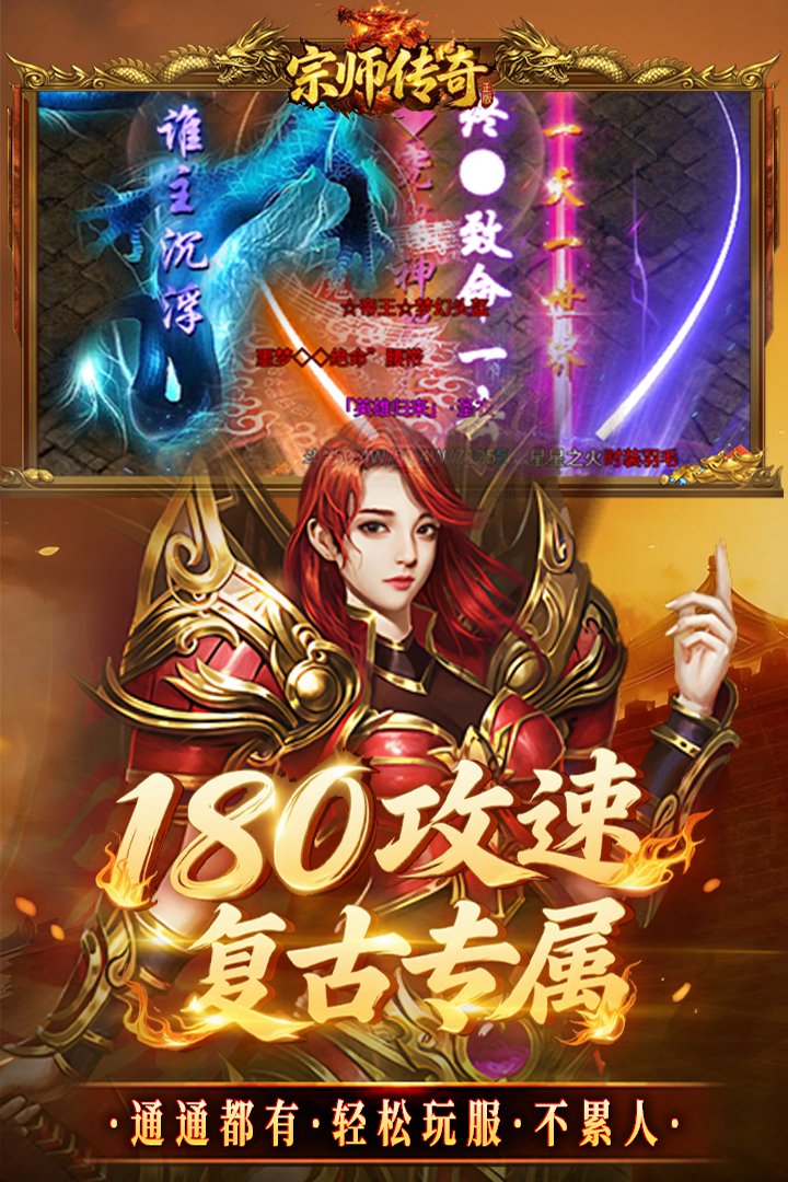 ��ʦ����ٷ�����v1.0.3 �ٷ����ͼ3