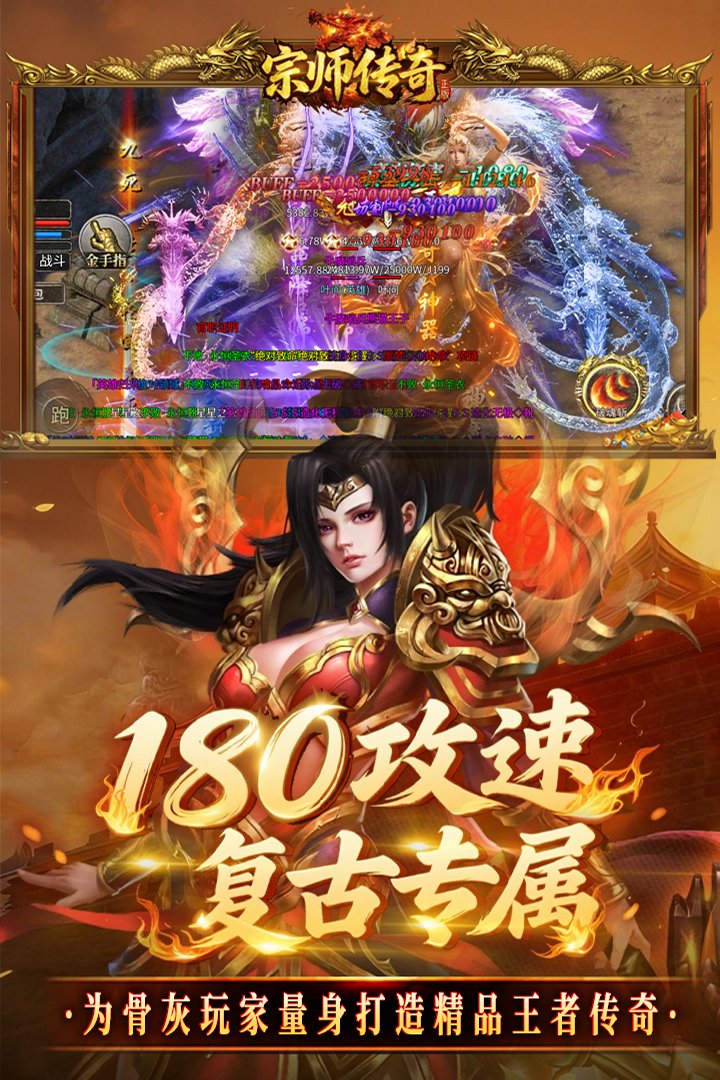 ��ʦ����ٷ�����v1.0.3 �ٷ����ͼ4