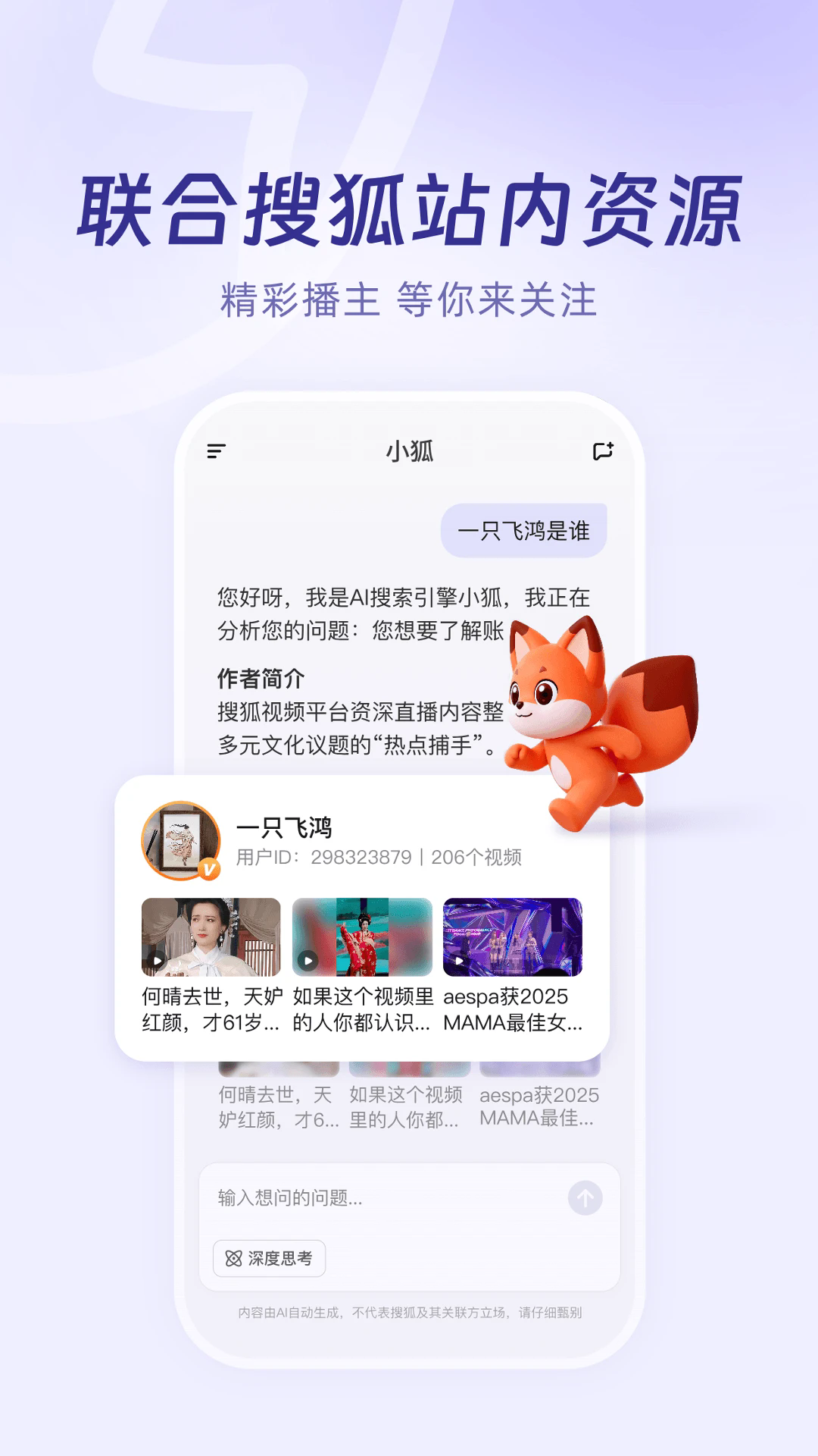 С���ٷ���v1.0.20��ͼ1