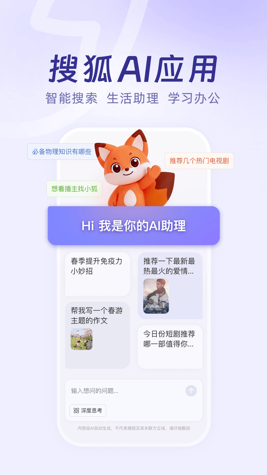 С���ٷ���v1.0.20��ͼ0