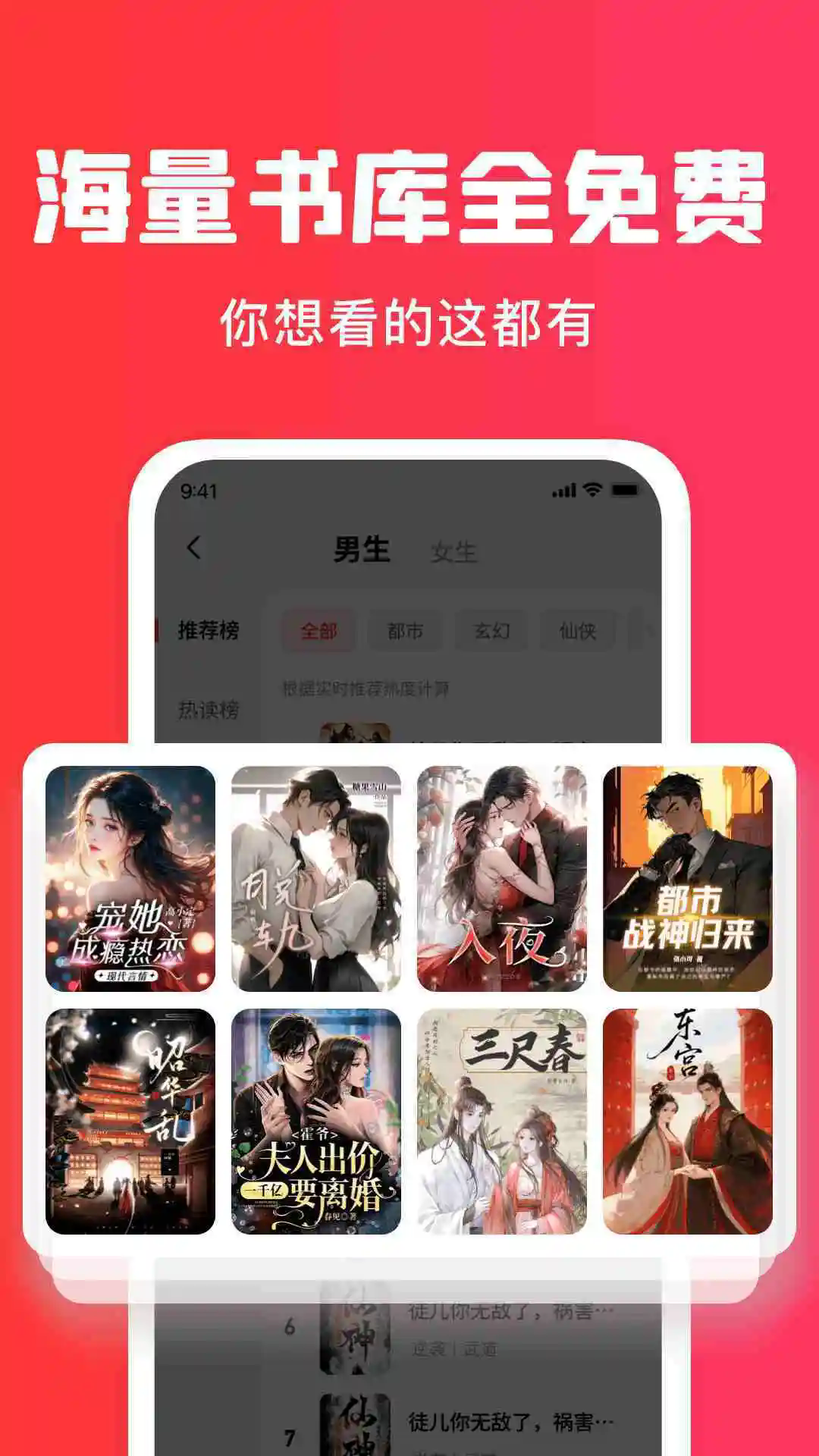 ��ͩ���С˵�ֻ���v1.5.0��ͼ3
