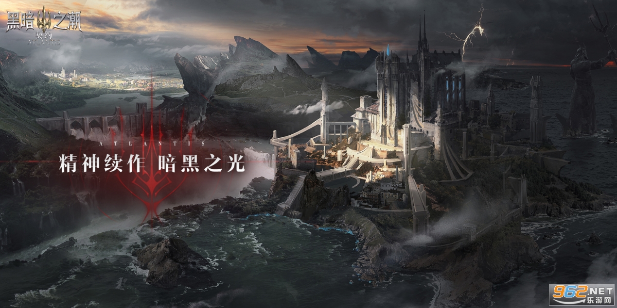 黑暗之潮契约 暗黑风格 手游 场景