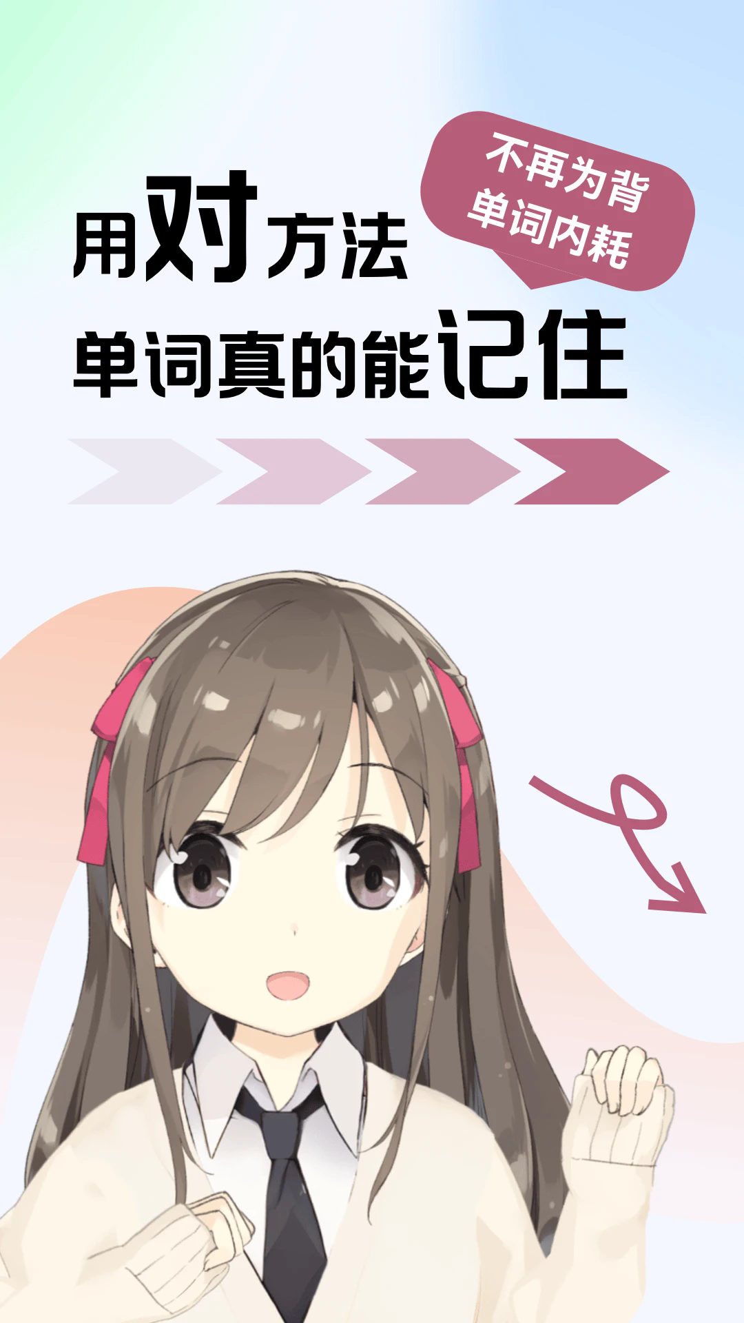 ���ط���ѧϰ������appv2.7.3��ͼ0