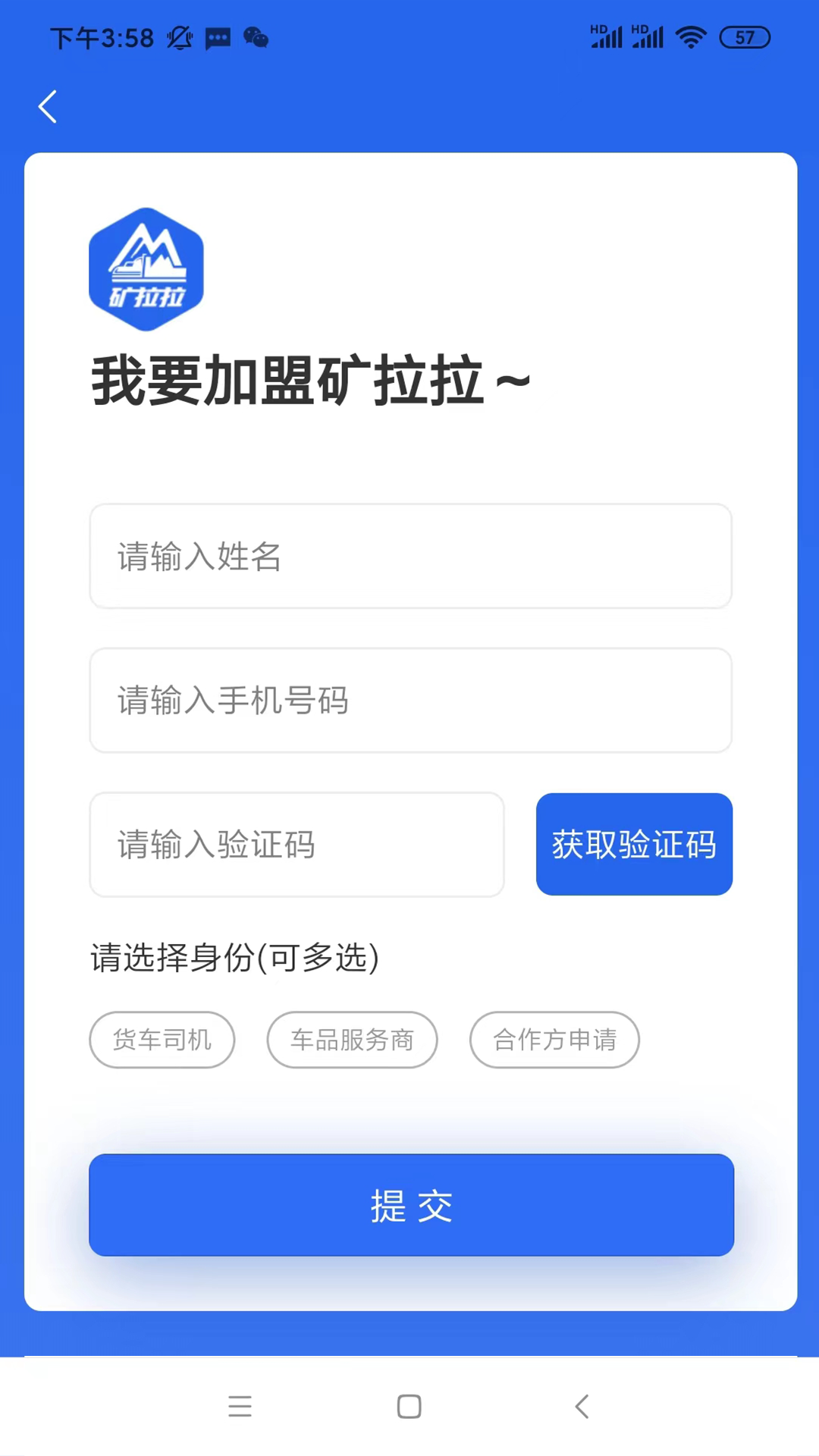 ������appv3.4.7��ͼ1