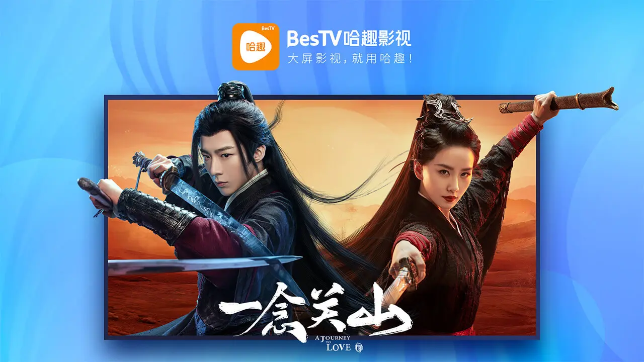 BesTV��ȤӰ��appv3.16.2��ͼ4