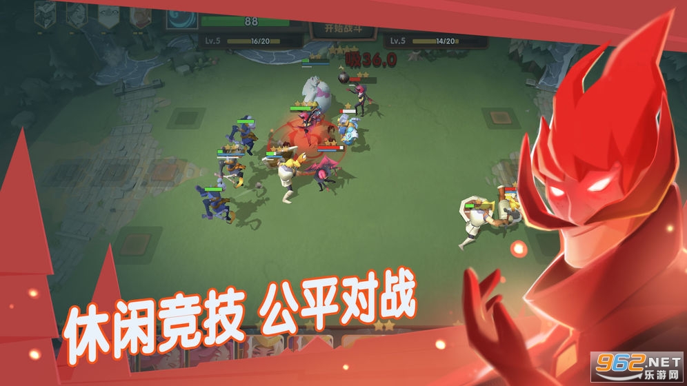 牌兵布阵 战斗界面