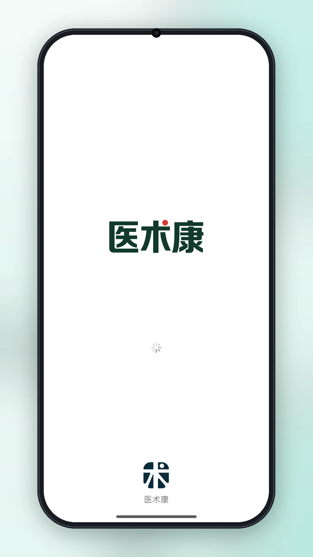 ҽ����appv1.0.1��ͼ1