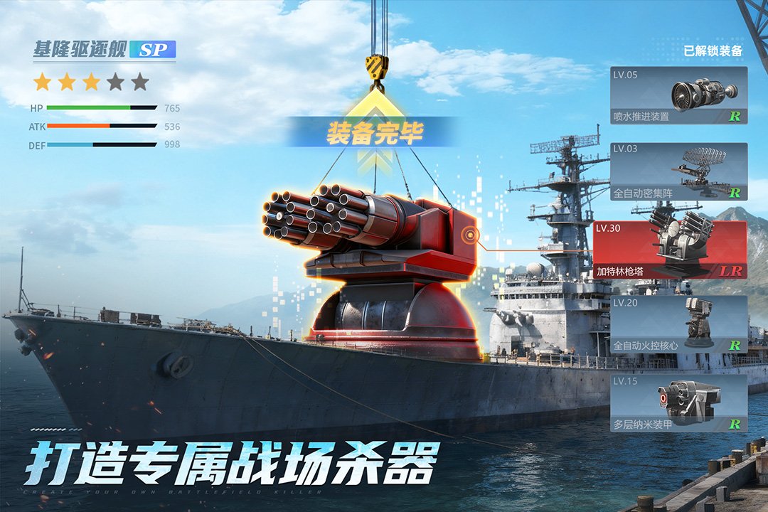 ��η���ӹٷ���׿��2026���°�v2.1.0 ��׿���ͼ4