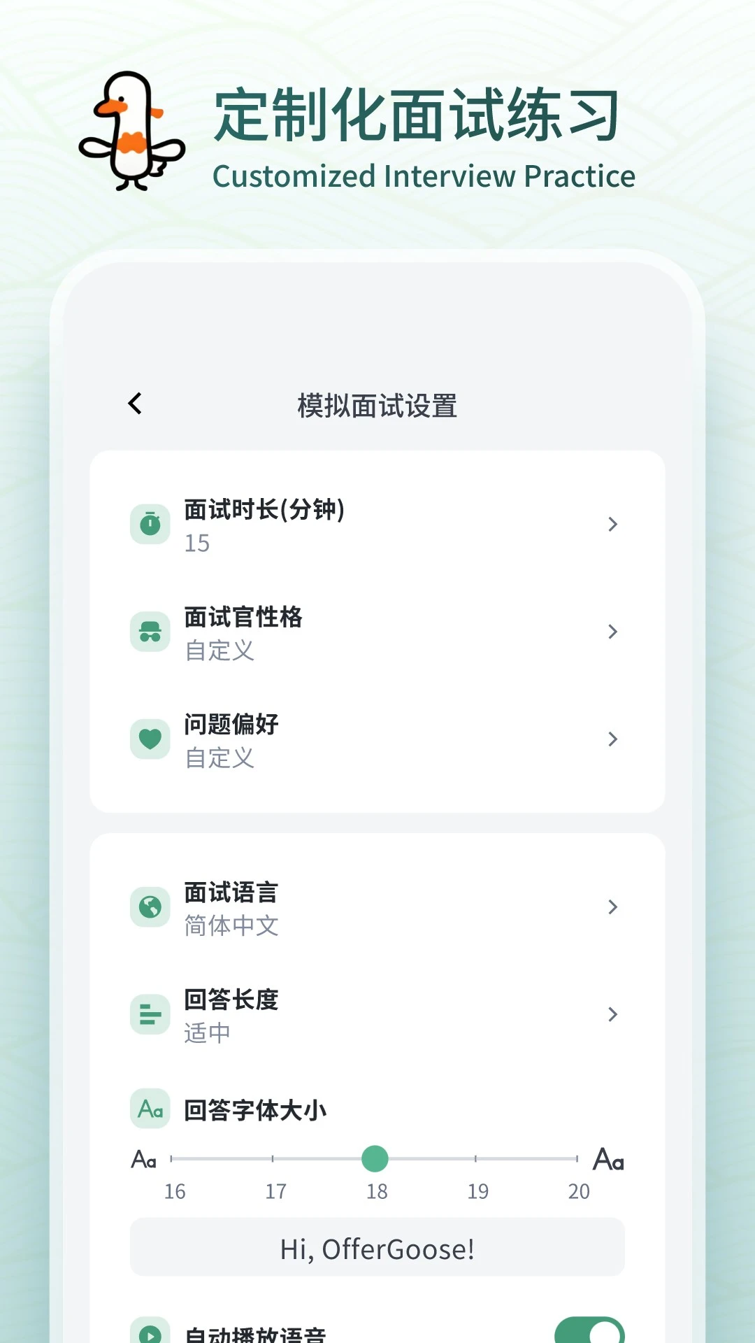 ������ٷ���v1.2.3��ͼ1