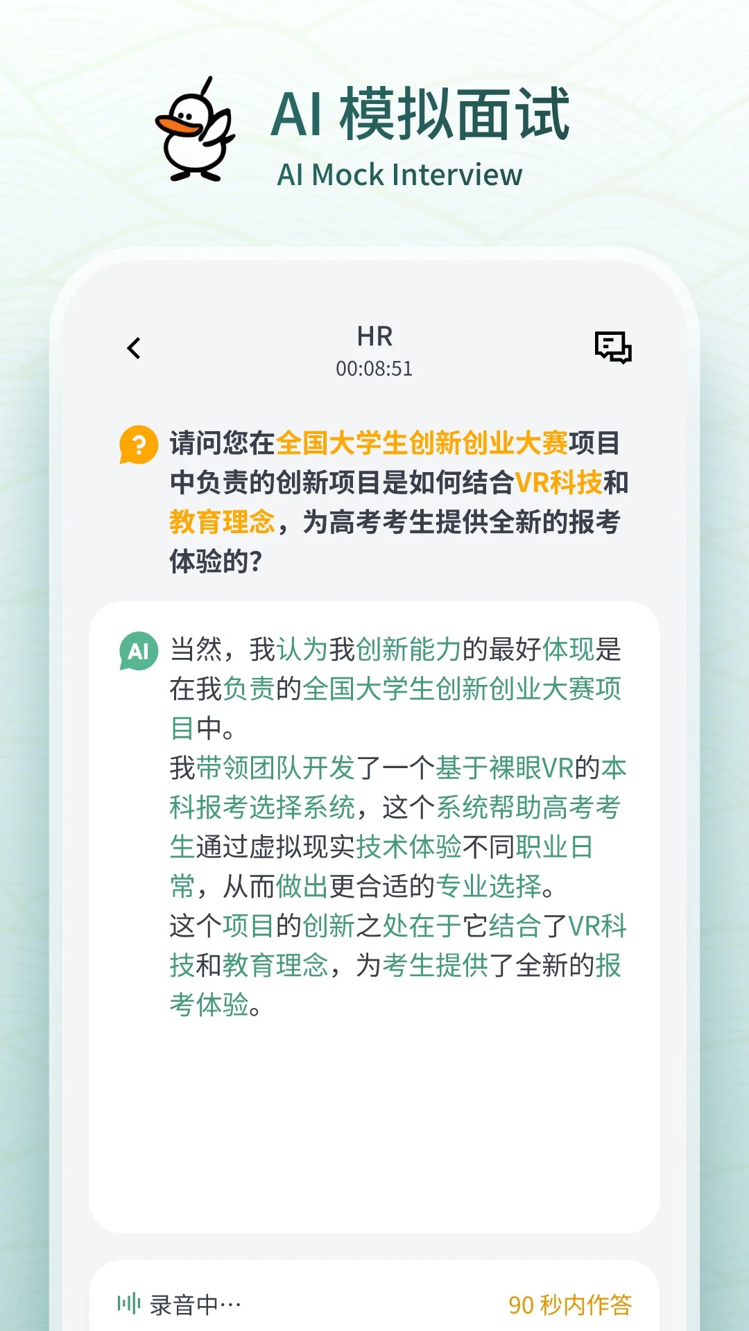 ������ٷ���v1.2.3��ͼ4