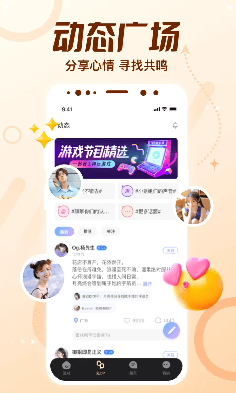 ����CP�ٷ���v2.26.1c4.21.0��ͼ3