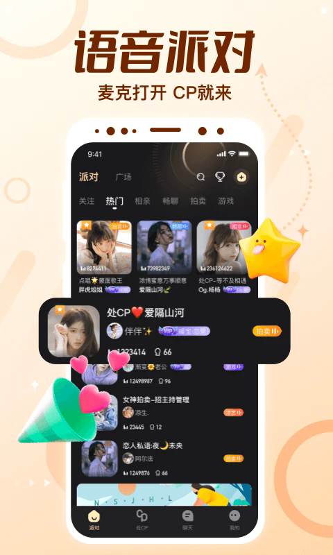 ����CP�ٷ���v2.26.1c4.21.0��ͼ1