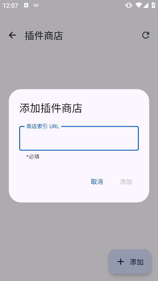 Yomihon��Դ�ٷ����°�v0.4.0��ͼ3