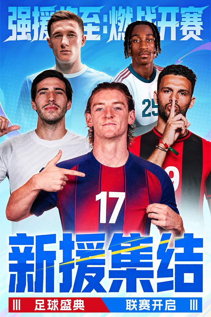 �����������°�2026v1.1.2 ��׿���ͼ3