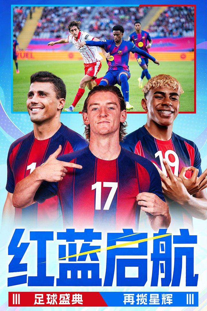 �����������°�2026v1.1.2 ��׿���ͼ1