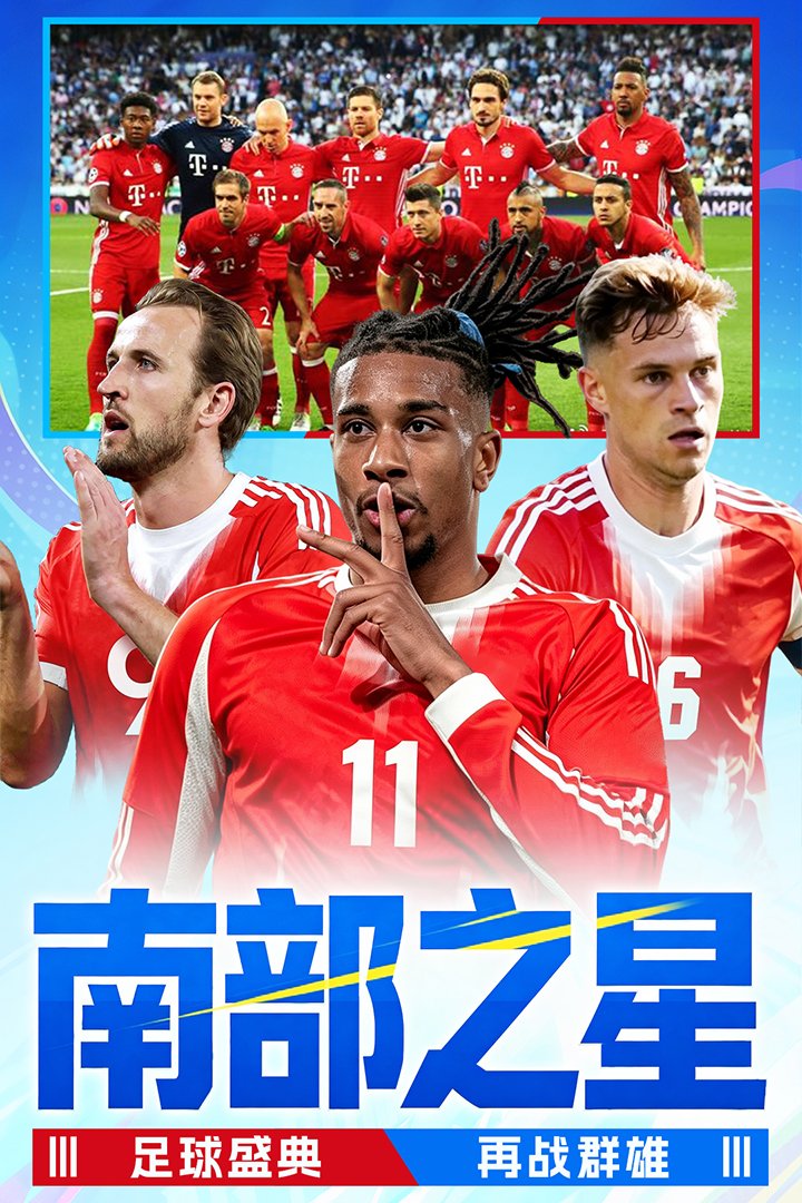 �����������°�2026v1.1.2 ��׿���ͼ2