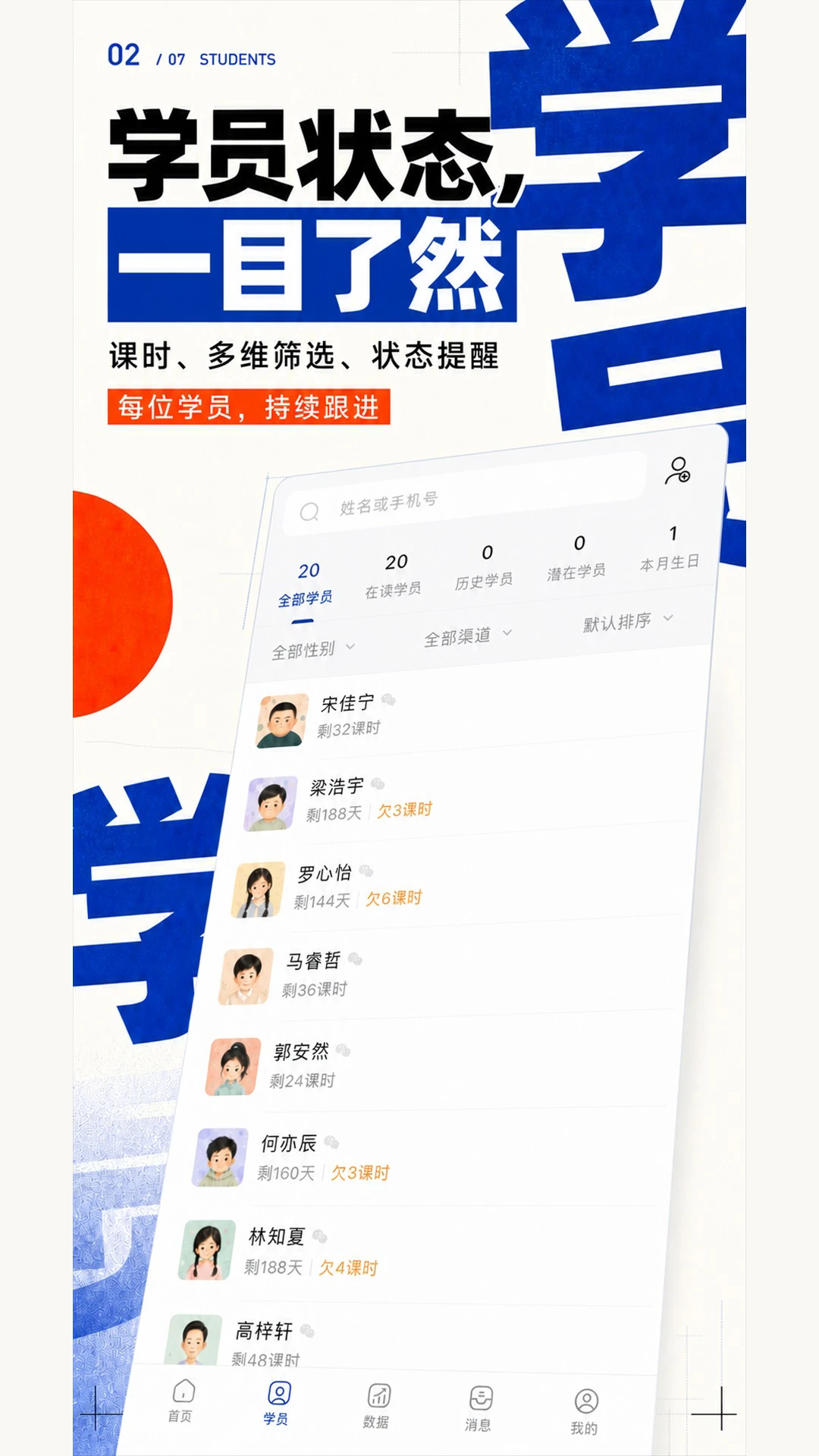 �����ſιٷ���v4.0.1��ͼ1