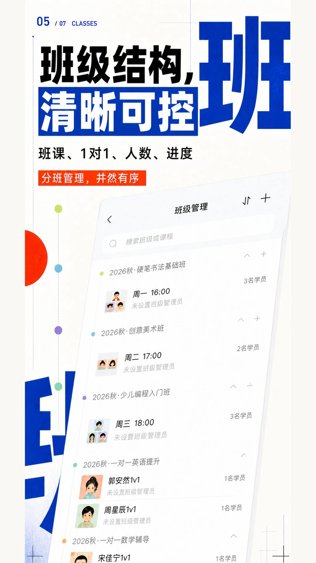 �����ſιٷ���v4.0.1��ͼ4