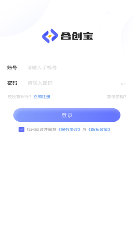 �ϴ���appv1.4.12��ͼ0