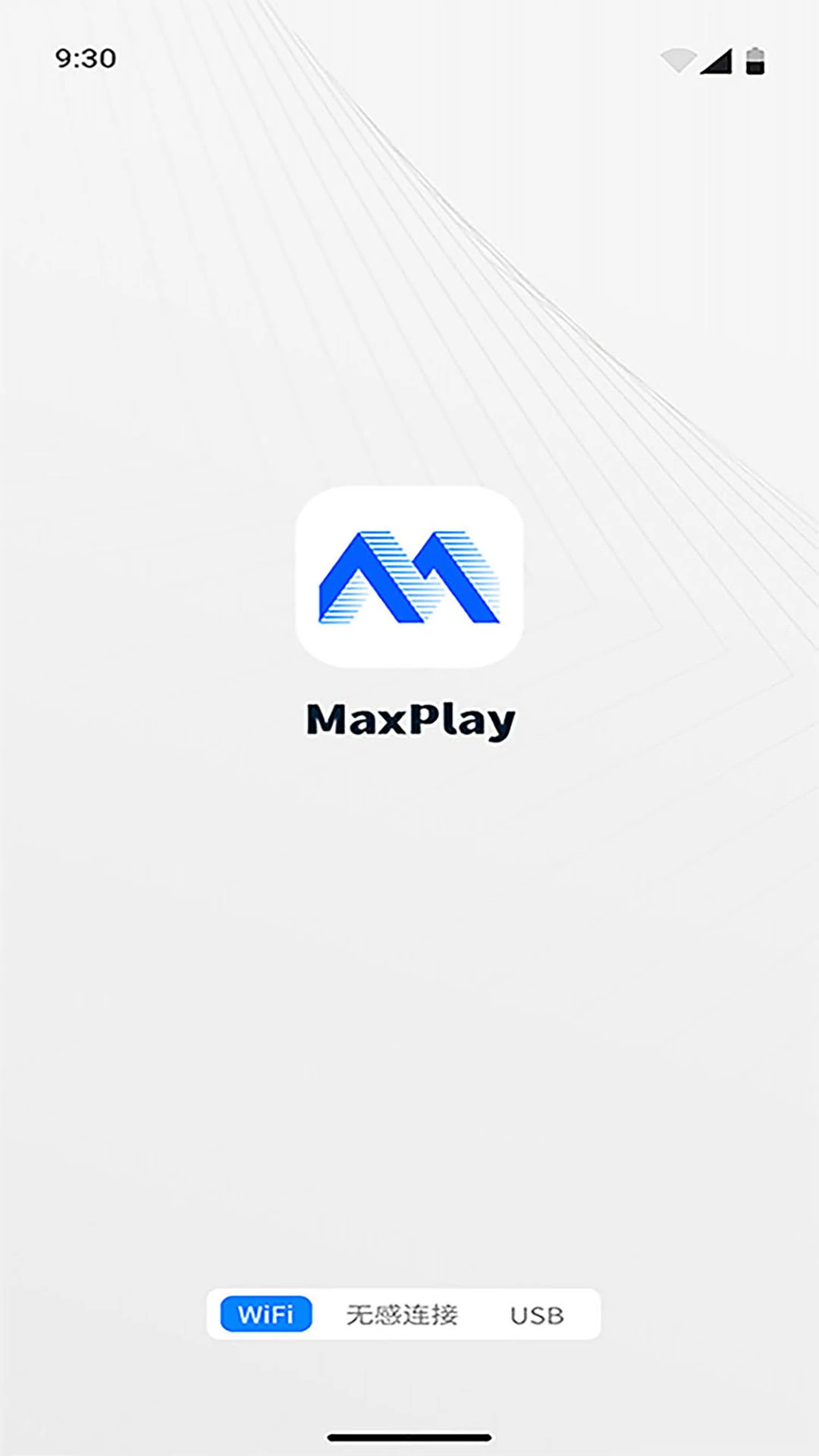 MaxPlay�ٷ���v1.9.1��ͼ2