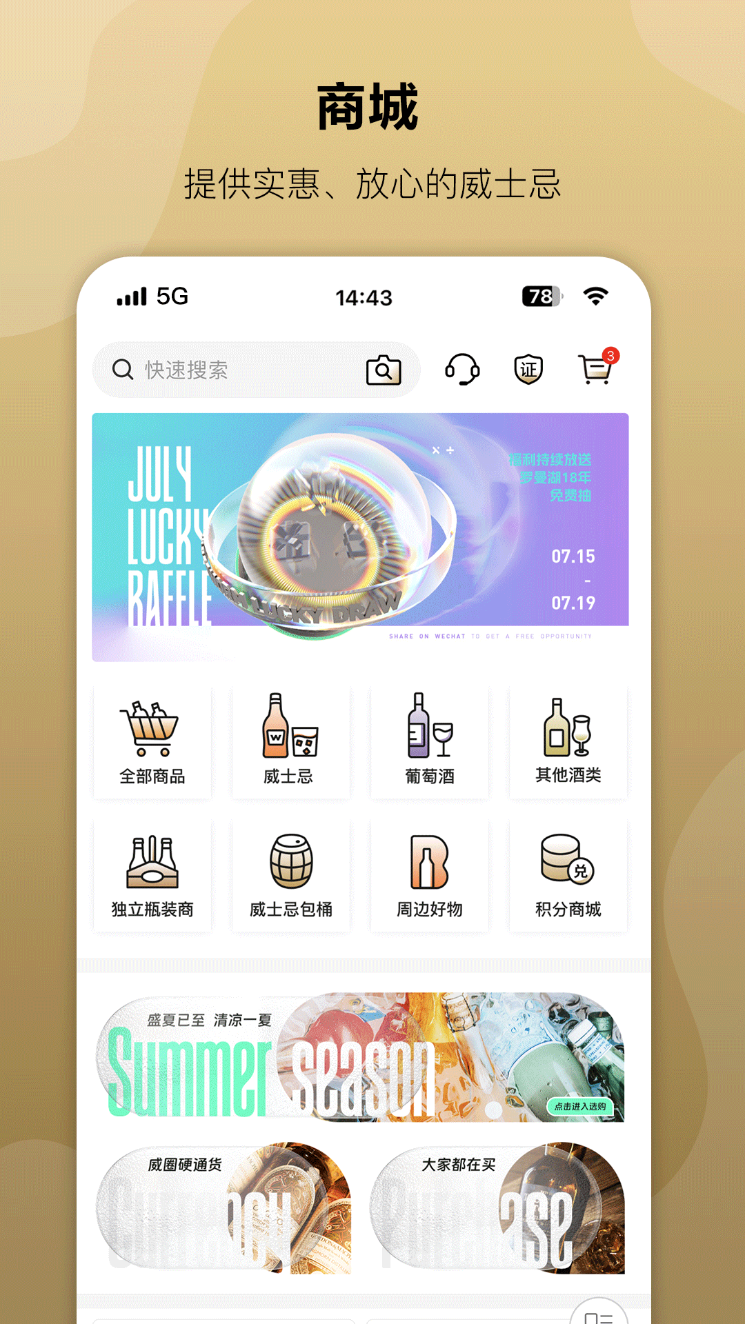 �Ƴ����ٷ���v4.9.95��ͼ0