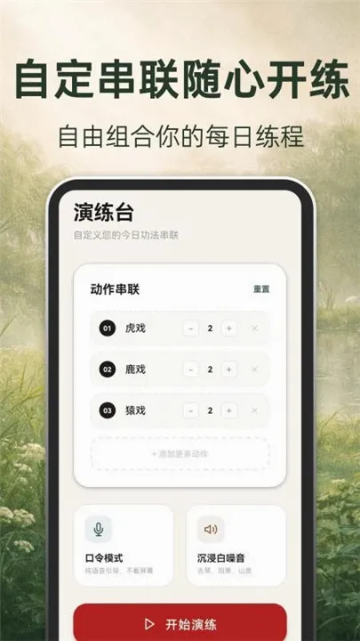 �ŷ�����app�ٷ���
