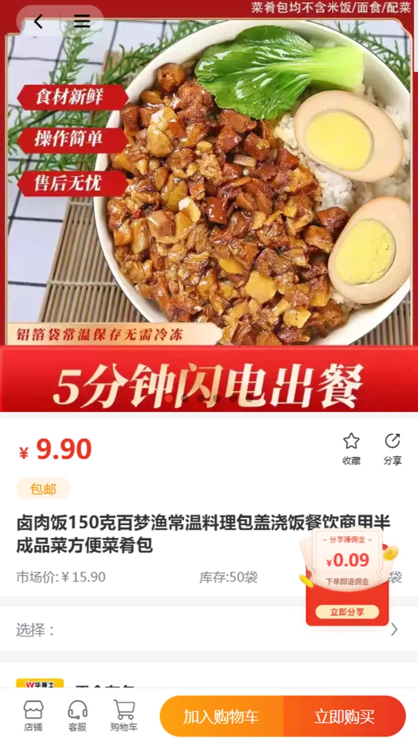 �ô���ٷ���v1.0.22��ͼ3