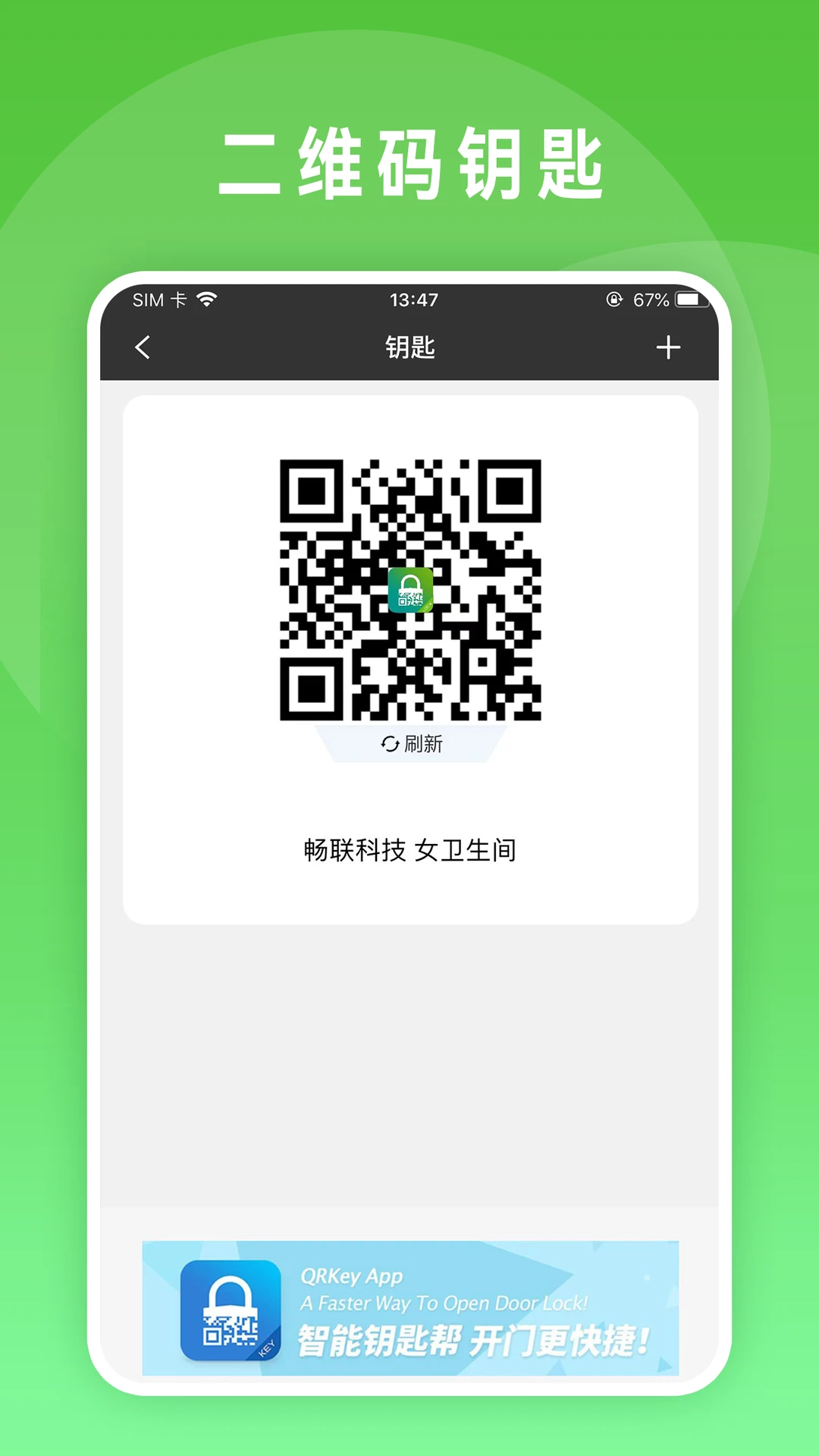 ���ƹ��ֻ���v3.9.25��ͼ2