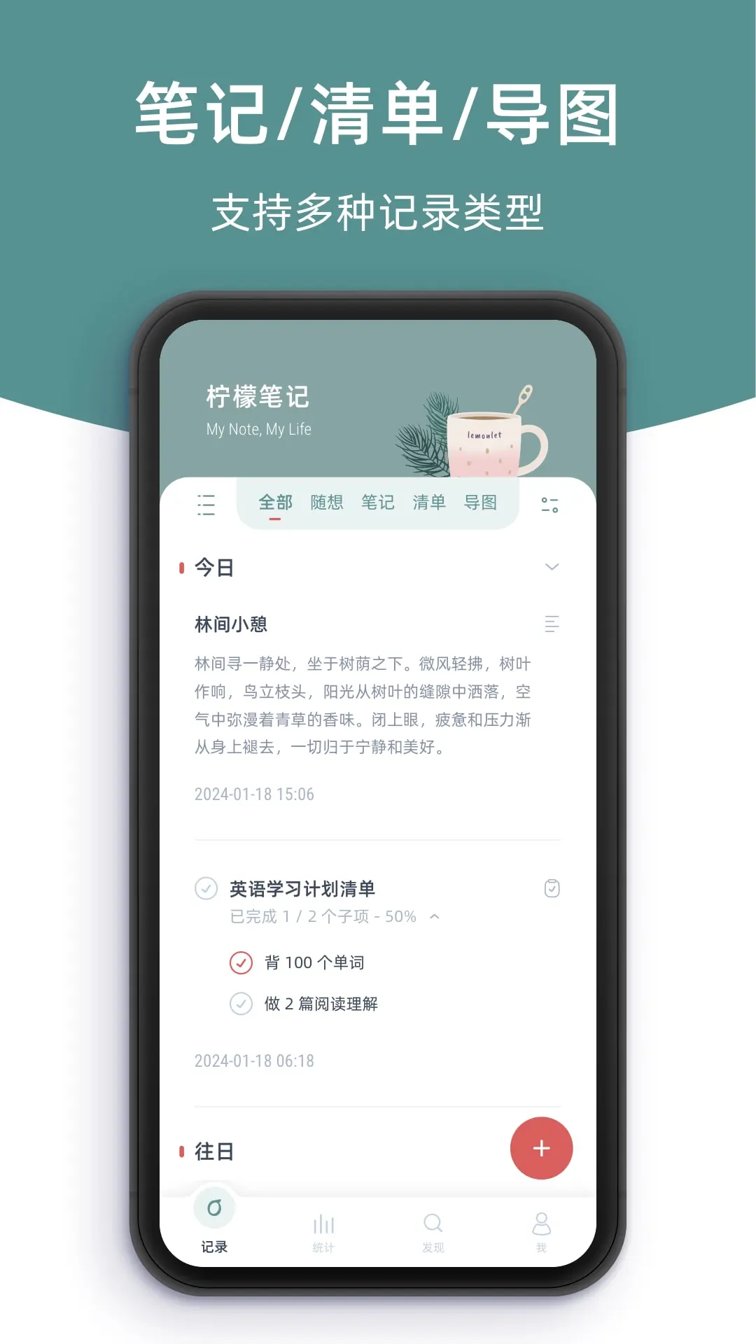���ʱʼ��ֻ���v1.7.0��ͼ3