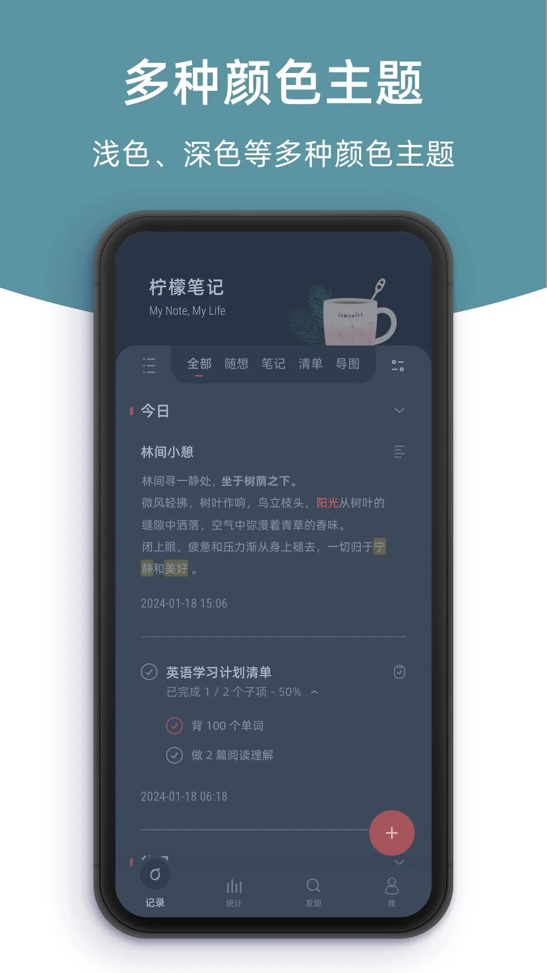 ���ʱʼ��ֻ���v1.7.0��ͼ2
