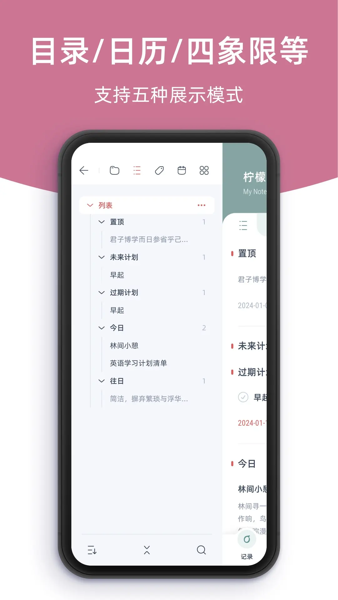 ���ʱʼ��ֻ���v1.7.0��ͼ1