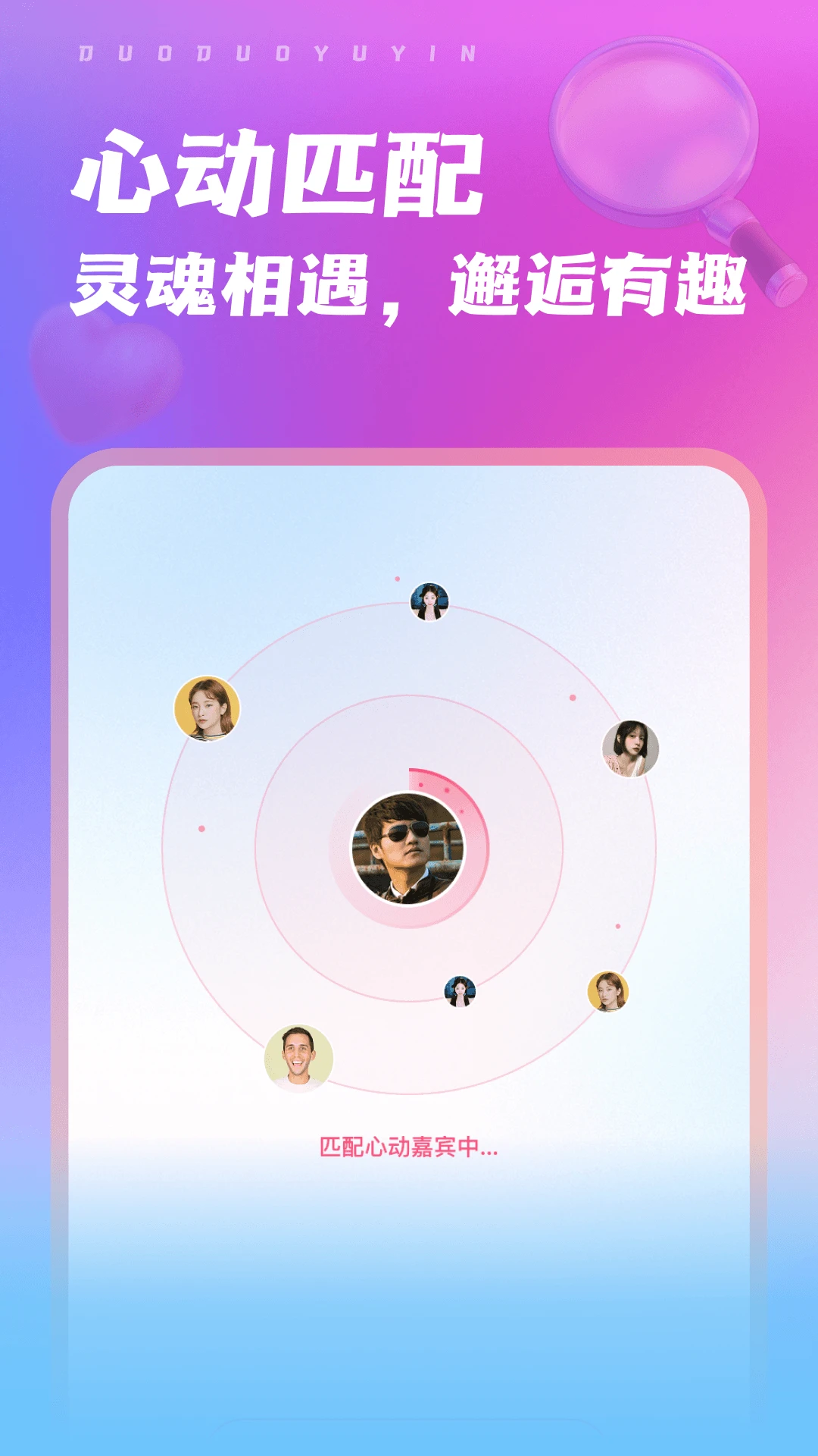 ����appv10.3.5.0908��ͼ0