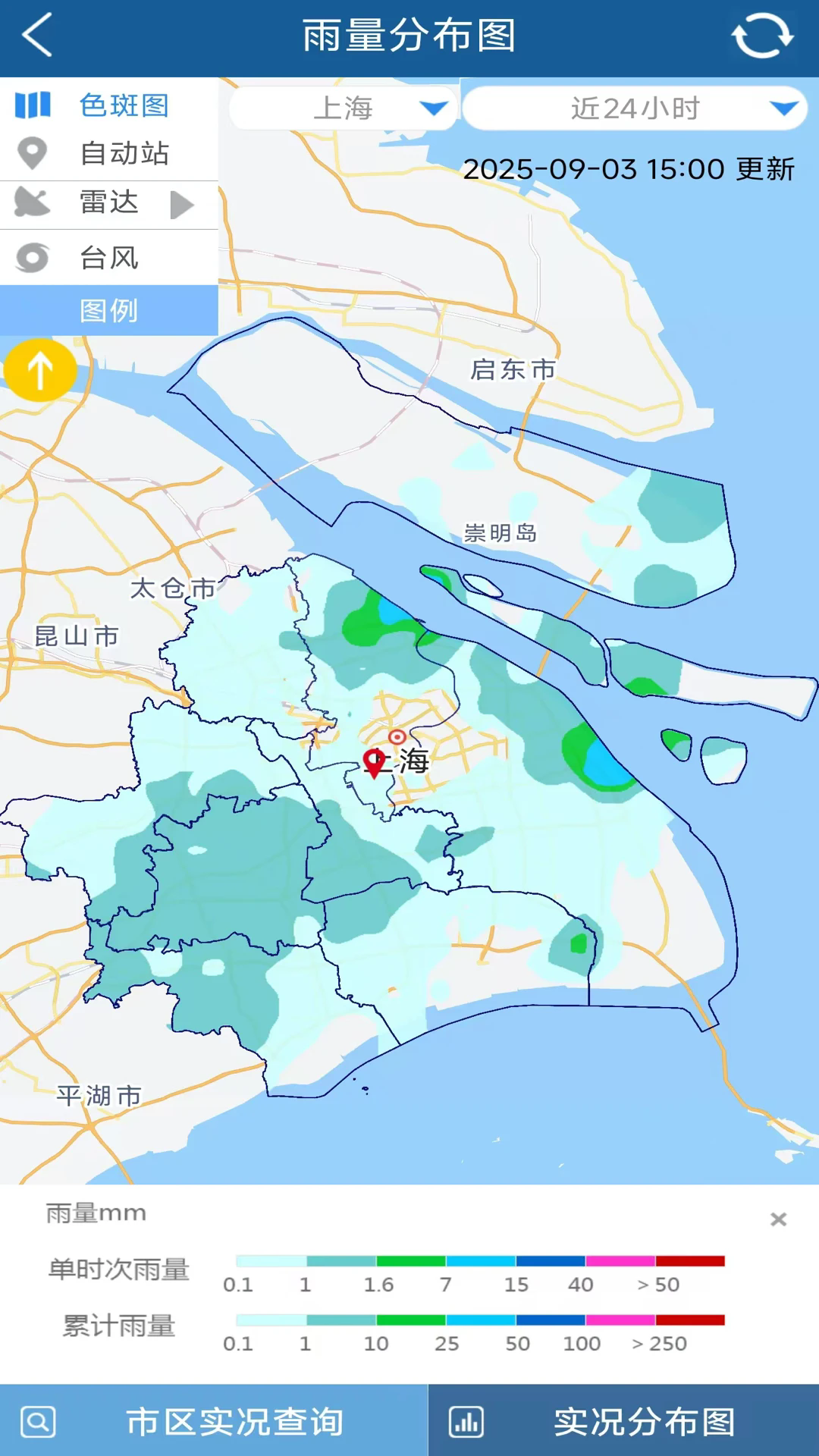 �Ϻ�֪�����ٷ���v1.4.1��ͼ1