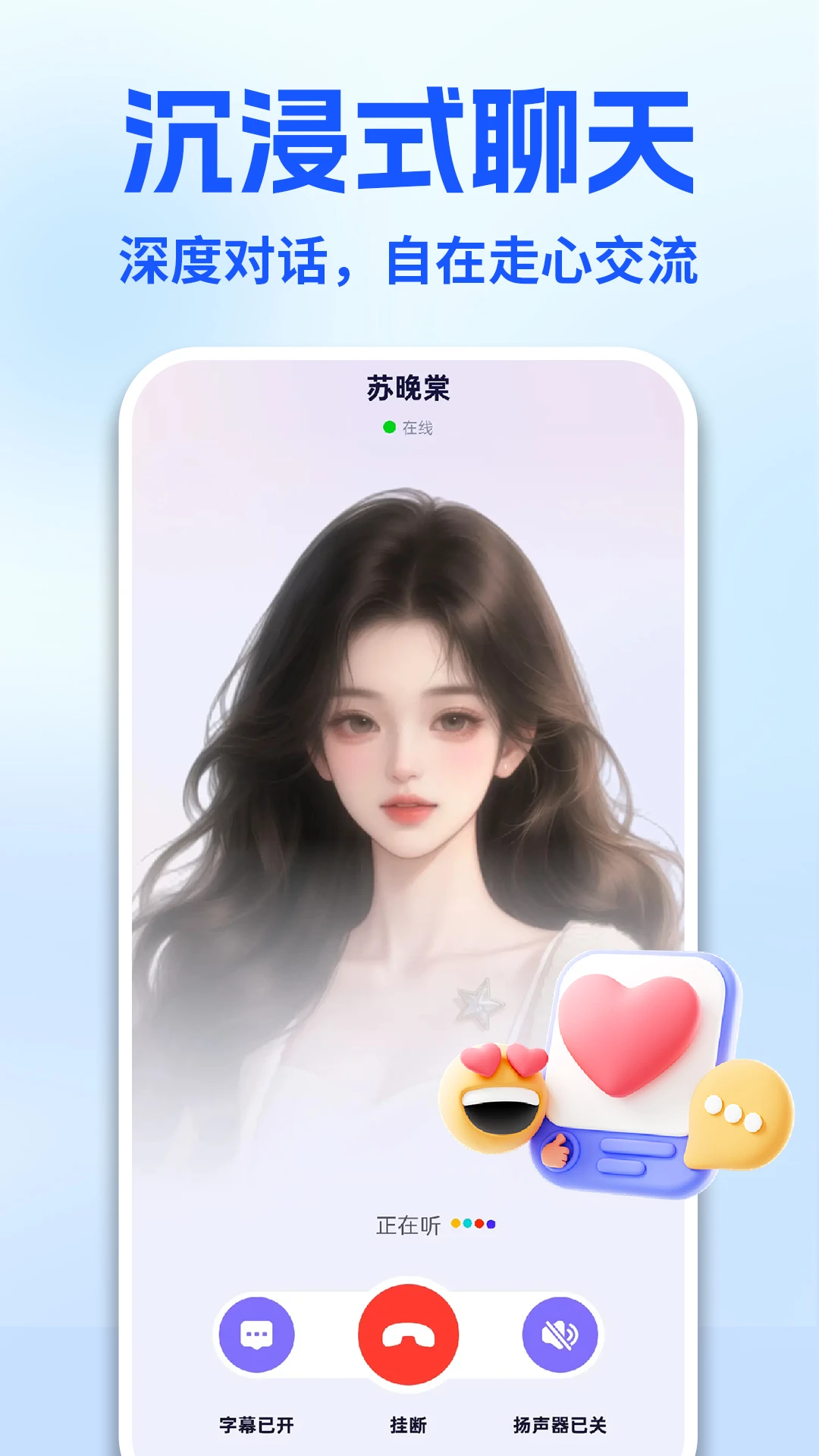 AI���������ٷ���v1.1.0��ͼ2